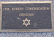 Genizah Plaque